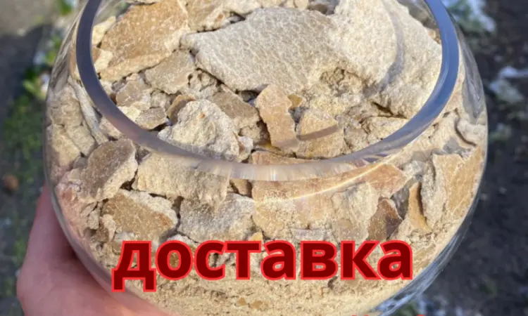Високобілкова Кнжутна макуха 20 кг - фото № 2