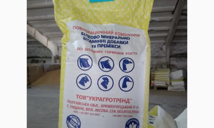 Білково-вітамінна добавка для поросят «Эконом» 15% - фото № 1
