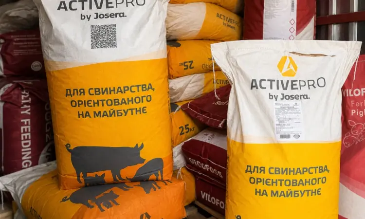 БМВД ActiveMix Universal для свиней 25/15/10% з FlavoVital - фото № 1