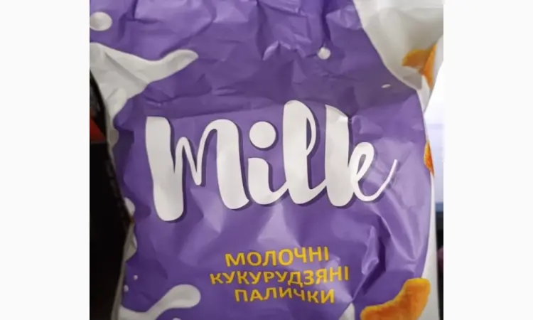 Солодощі тм "ОБА НА" від українського виробника - фото № 3
