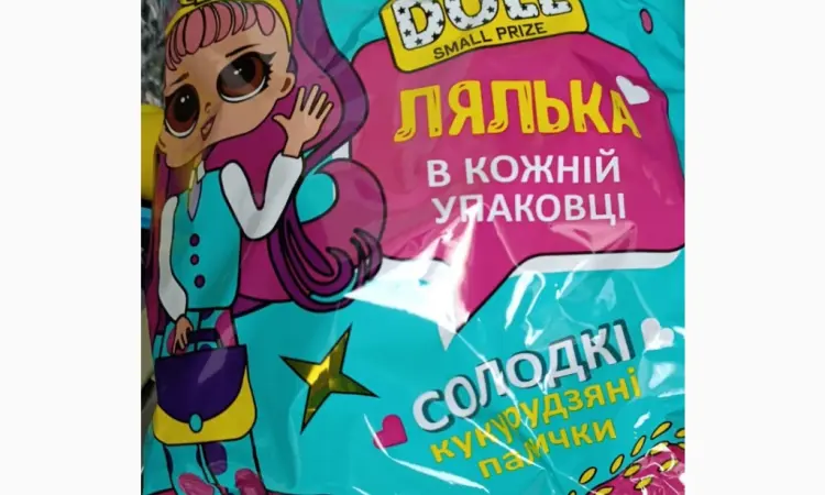 ТМ ОБА НА - солодощі від виробника - фото № 3