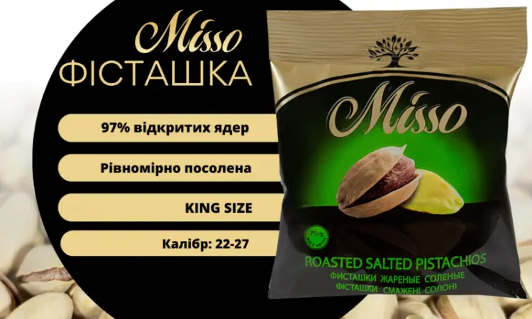 Продам консервацію від виробника - фото № 7
