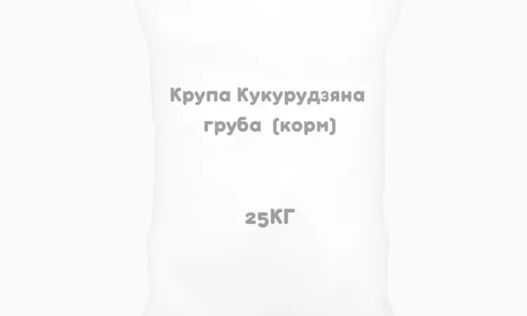 Крупа Кукурудзяна груба 25 кг (корм) - фото № 1