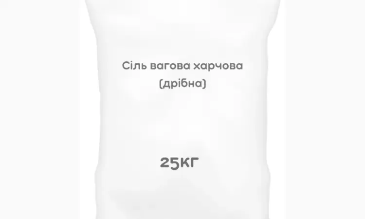 Сіль вагова харчова вищого гат*25кг - фото № 1