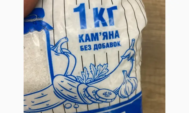 СОЛЬ для консервирования Закаточная оптом от производителя - фото № 5