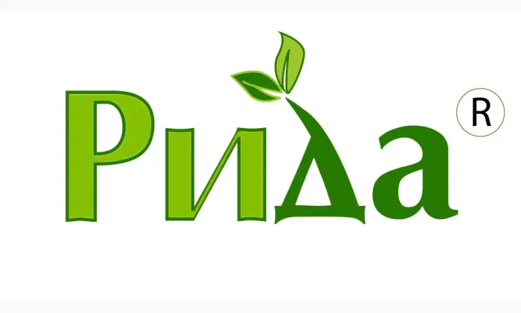 Куплю гірчицю - фото № 1