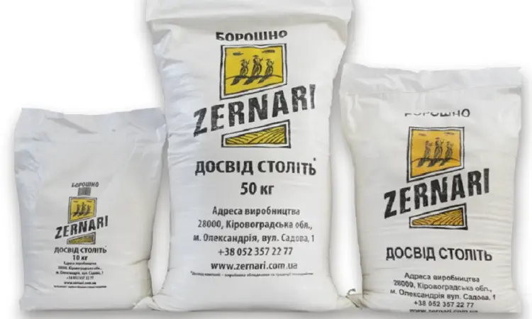 Якісне борошно у Дніпрі для випічки. Фасування від 5 до 50 кілограмів - фото № 1