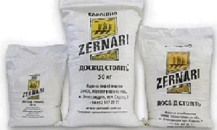 Где купить лучшую муку в Днепре? Свежий завоз - фото № 1