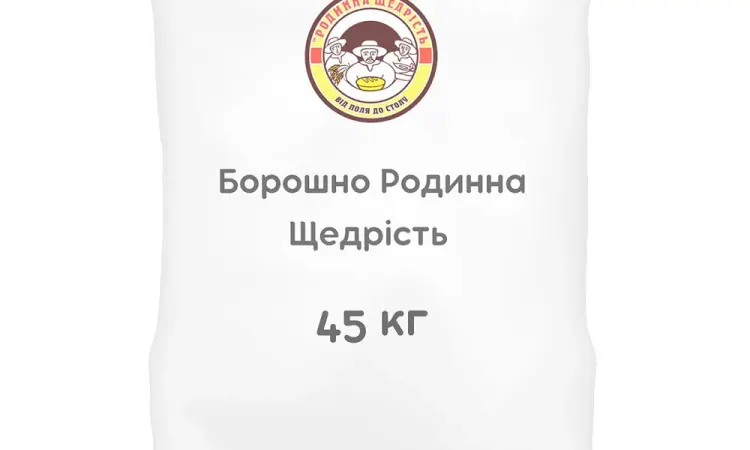 Борошно Родинна Щедрість 45 кг - фото № 1