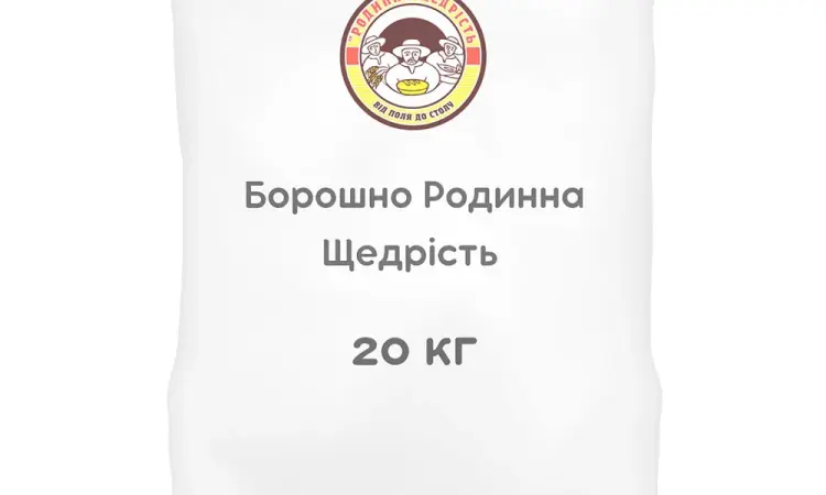 Борошно Родинна Щедрість 20 кг - фото № 1