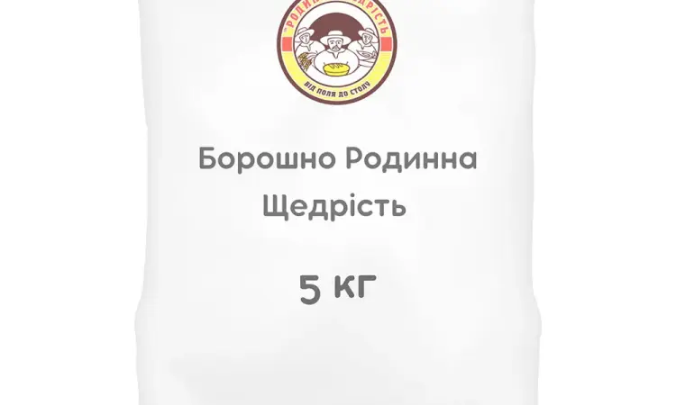 Борошно Родинна Щедрість 5 кг - фото № 1