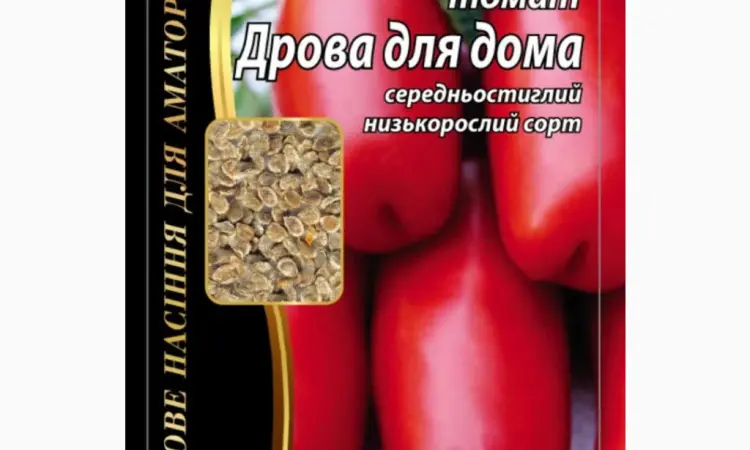 Томат "Дрова для дома" Агромаксі - фото № 1
