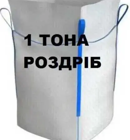 Біг бег на 1т щільний - фото № 1