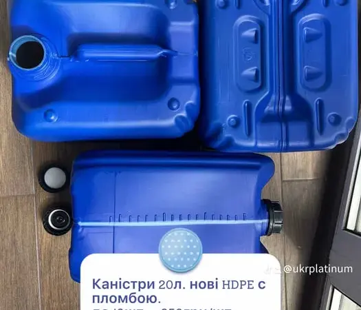 Каністри 20л. 10л. 5л. нові - фото № 1