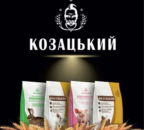 БМВД бройлер, несучки ТМ Козацький - фото № 1