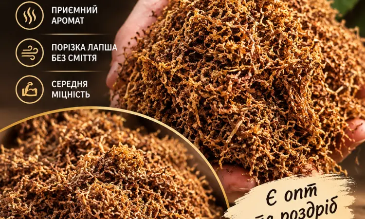 Вірджинія середня - фото № 3