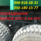 Причеп тракторний самосвальний 2ПТС-9, 2ПТС-10, 3ПТС-12, НТС-16 - фото № 5