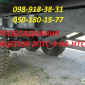 Причеп тракторний самосвальний 2ПТС-9, 2ПТС-10, 3ПТС-12, НТС-16 - фото № 6