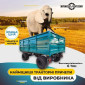 Причіп тракторний самоскидний двовісний шеститонний 2ПТС-6 - фото № 1