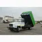 Самосвал сельхоз ГАЗ ( новинка рынка) - фото № 1