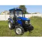 Трактор Lovol/Foton Euro TB-504 (Фотон-504) с кабиной и реверсом - фото № 1