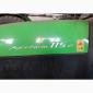 Трактор колісний Deutz-Fahr Agrofarm 115 G - фото № 2