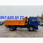 Переоборудование тягача в самосвал. Тягач DAF. MAN. VOLVO. КАМАЗ - фото № 17