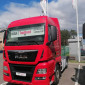 БУ MAN TGX 18.440 BLS 4Х2 (седельный тягачи 2015-2016) Киев с НДС и гарантией (автомобиль - фото № 4