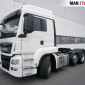 Новый грузовой автомобиль седельный тягач MAN TGX 26.480 6X2/2 - фото № 1