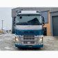 VOLVO FH 460 - 2016 рік - фото № 19