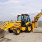 Экскаватор - погрузчик Komatsu WB93R-5 2006 года - фото № 1