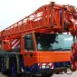 Автокраны модели Bumar КС6471 - фото № 7