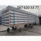 Кузов Зерновоз - фото № 4