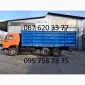 Переобладнання автомобілів Камаз Маз Зил Газ в самоскид зерновоз та щебневоз - фото № 3