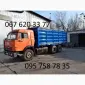 Переобладнання автомобілів Камаз Маз Зил Газ в самоскид зерновоз та щебневоз - фото № 10