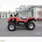Квадроцикл AIE 4-CROSS 200 - фото № 2