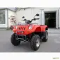 Квадроцикл AIE 4-CROSS 200 - фото № 5