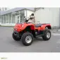 Квадроцикл AIE 4-CROSS 200 - фото № 6
