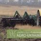 Дисковая борона БГР-6.7 Солоха Доставка в хозяйства - фото № 3