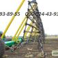 Борона зубовая шлейфовая БШН-21 Соломия - фото № 5