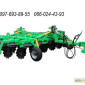 Агрегат дисковый почвообрабатывающий АГКС Зевс - 6HD - фото № 1