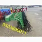 Продам ротационные бороны аякс-6-9-12 - фото № 1