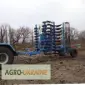 Продам дисковую борону ДЛМ 5 - фото № 1