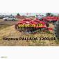 PALLADA 3200(-01) - бороны дисковые прицепные - фото № 1