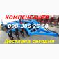 Дисковая борона НЕ АГ навесная А прицепная БДФП-2.4 м КОМПЕНСАЦИЯ -40% - фото № 2