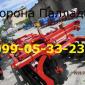 Борон модели PALLADA 2400-01 и PALLADA 3200-01 - фото № 1
