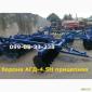 Борона АГД-4.5Н прицепная. Дисковая борона Агд - фото № 1
