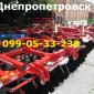 PALLADA 3200(-01) борона диск 660мм - фото № 1