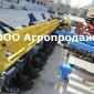 Борона АГД-2, 5 метра захвата для трактора МТЗ 80, МТЗ-82 - фото № 3