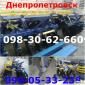 Дисковые/агрегаты типа борона АГд/ Агд продажа - фото № 1